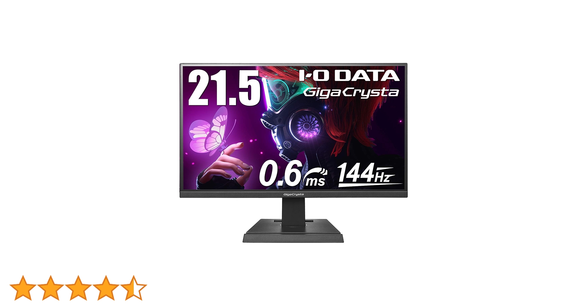 Amazon.co.jp: IODATA ゲーミングモニター 21.5インチ GigaCrysta Amazon.co.jp: IODATA ゲーミングモニター 21.5インチ GigaCrysta